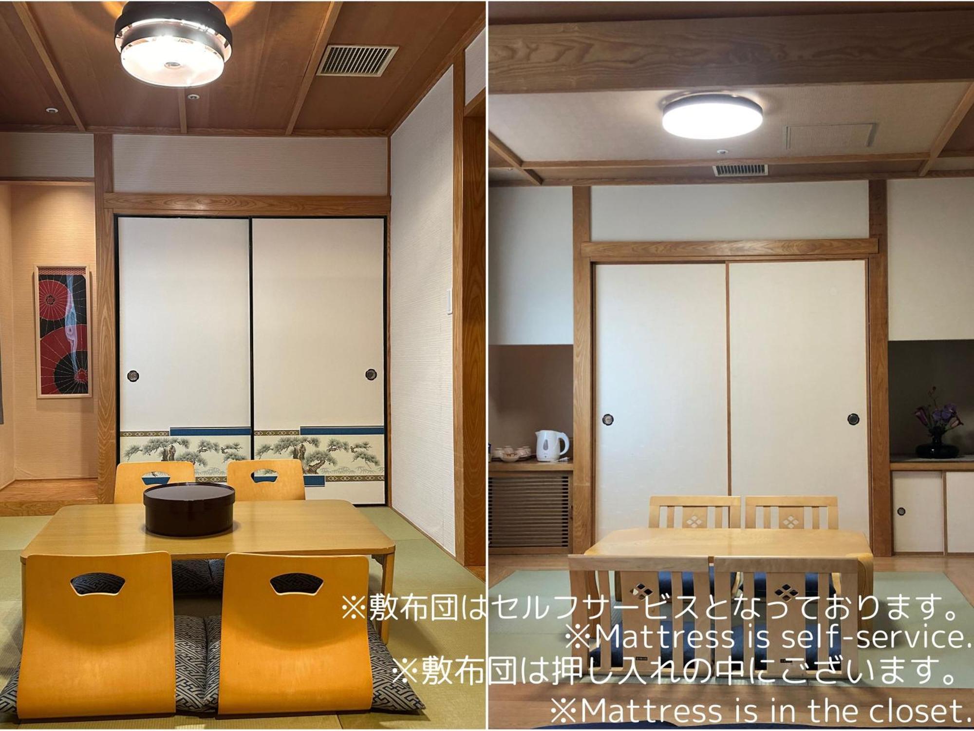 酒店 浅草中央酒店 東京都