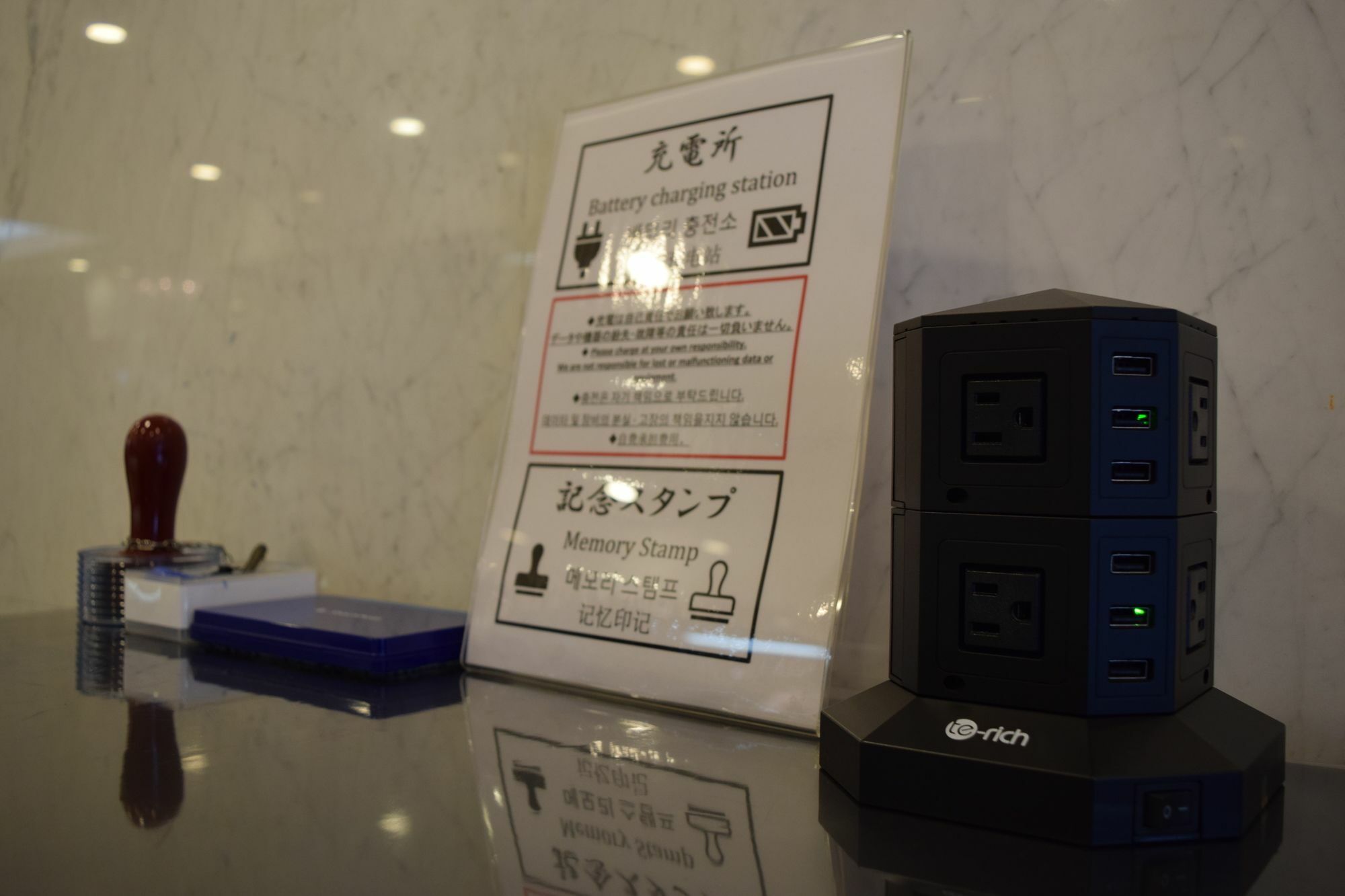浅草中央酒店 3*