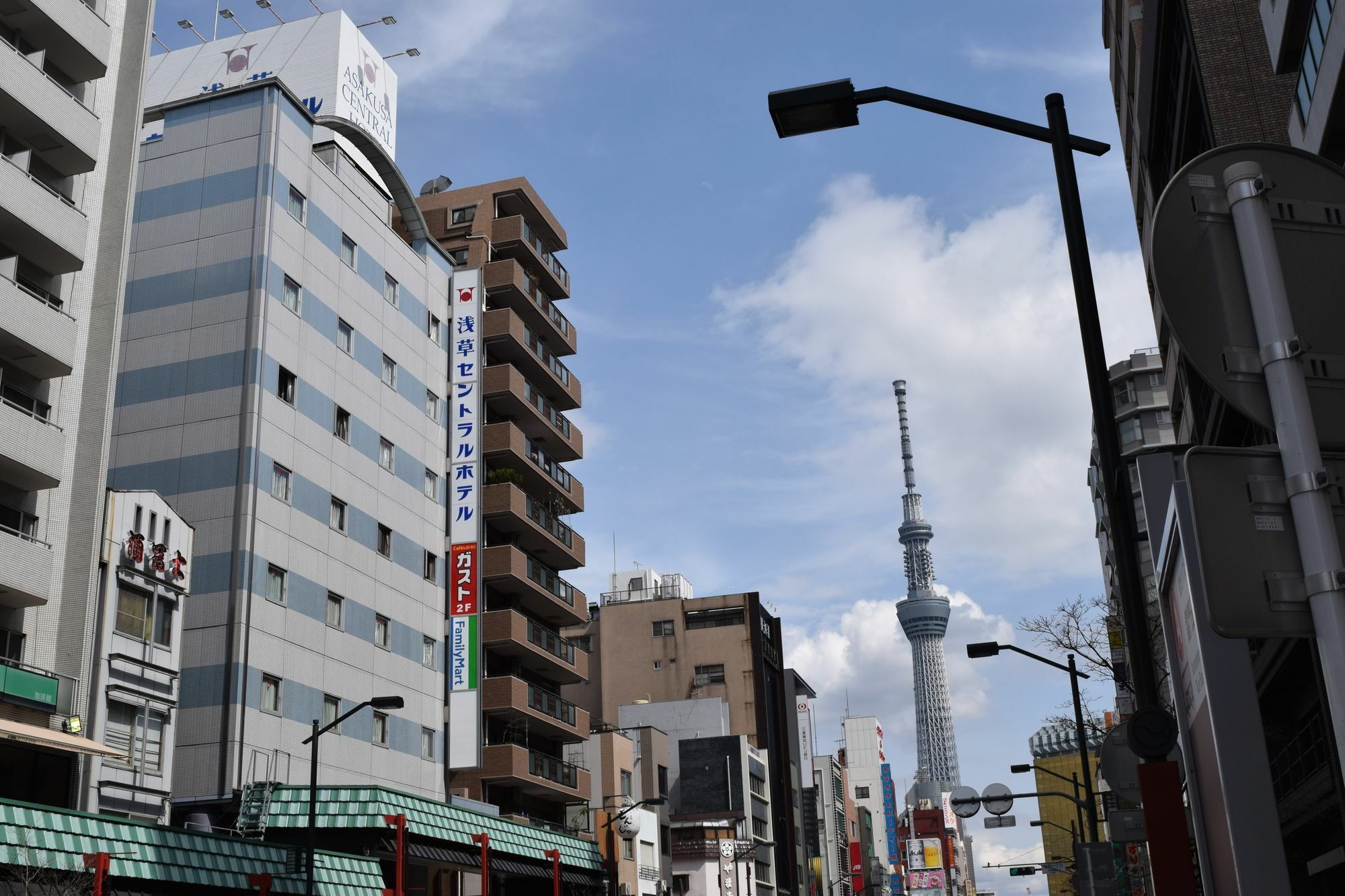 浅草中央酒店 東京都